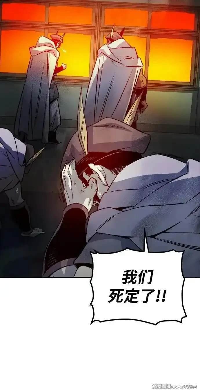第130话