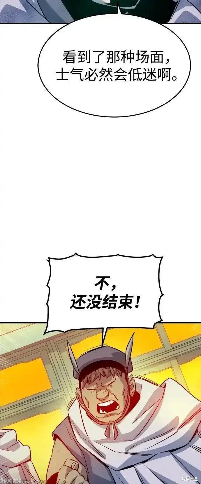 第130话
