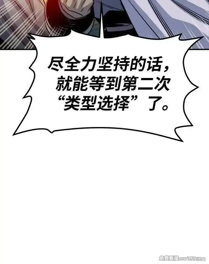第130话