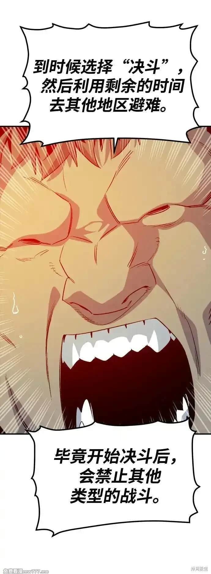 第130话