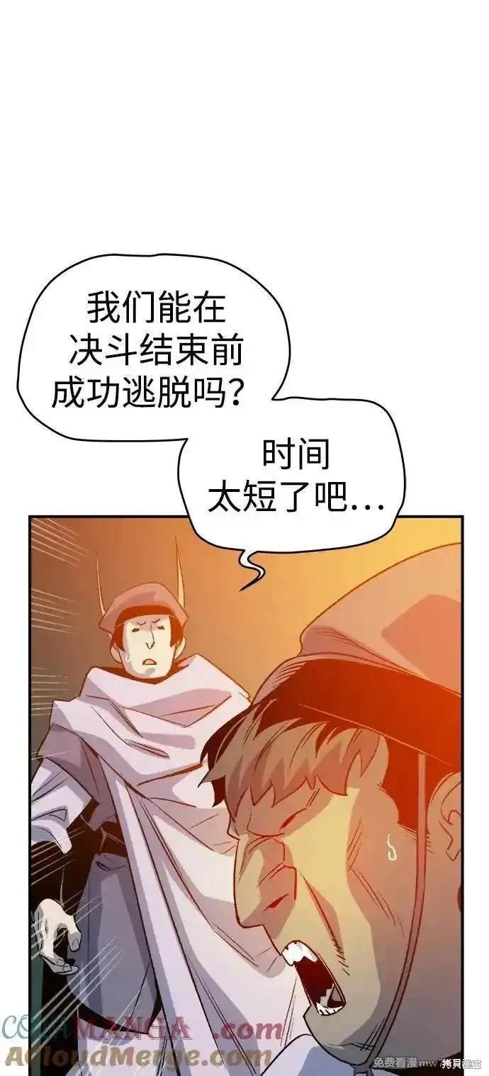 第130话