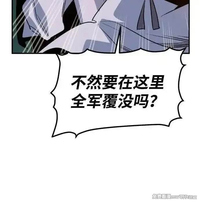 第130话