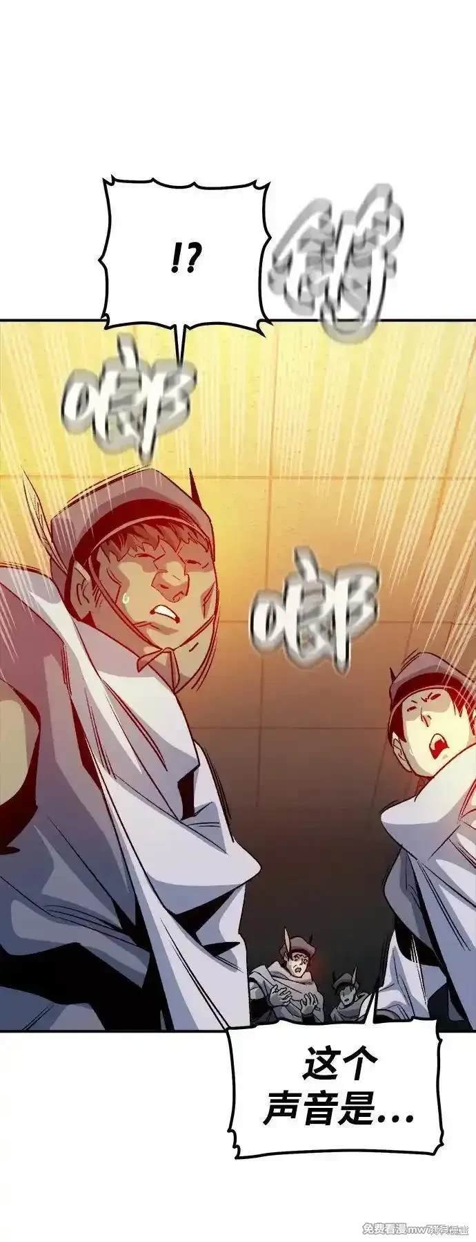 第130话