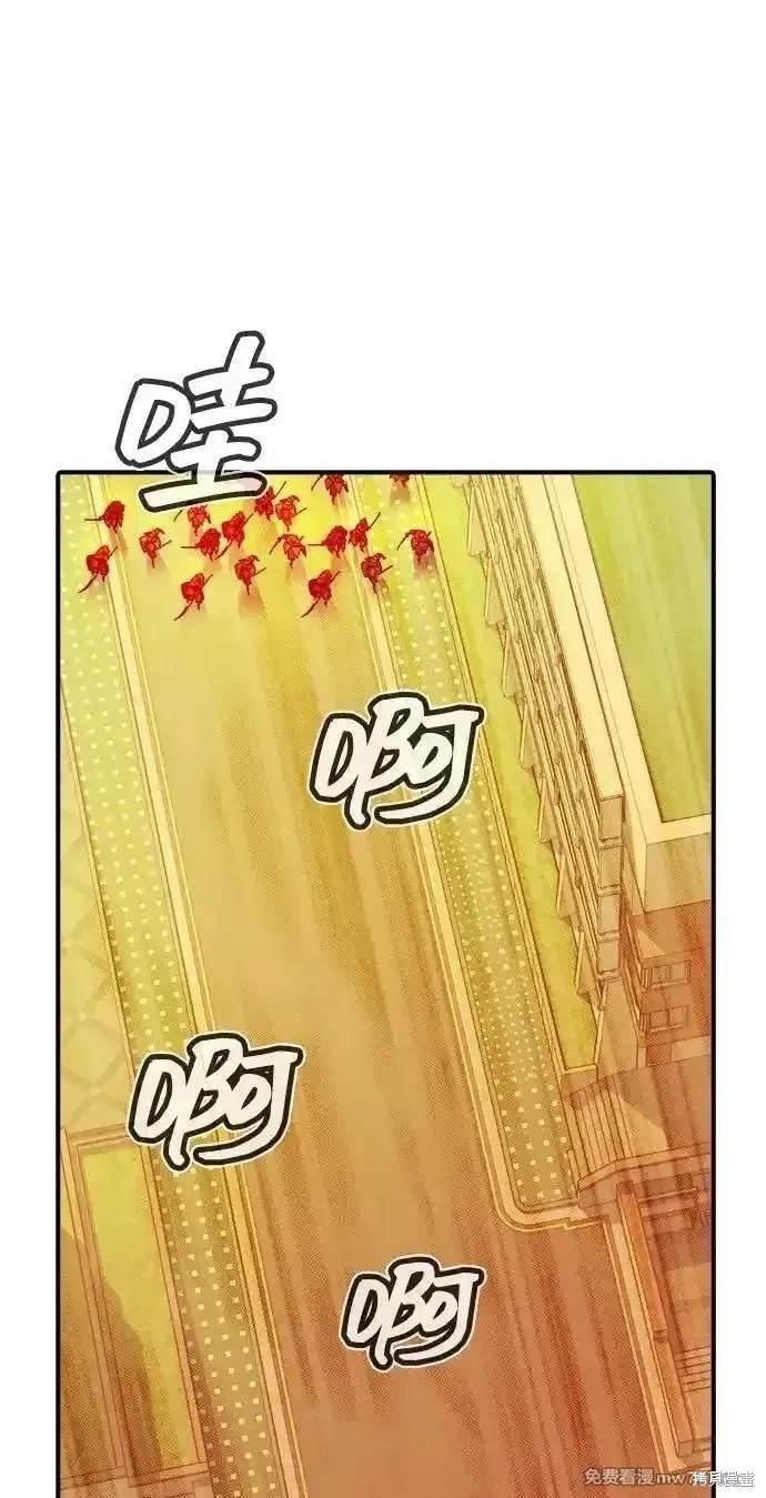 第130话