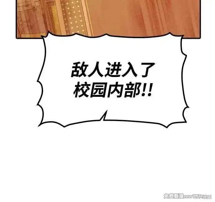 第130话