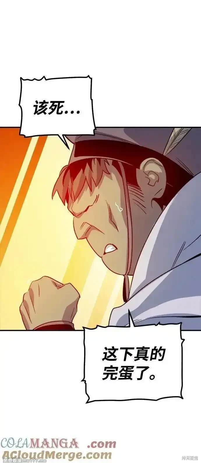 第130话