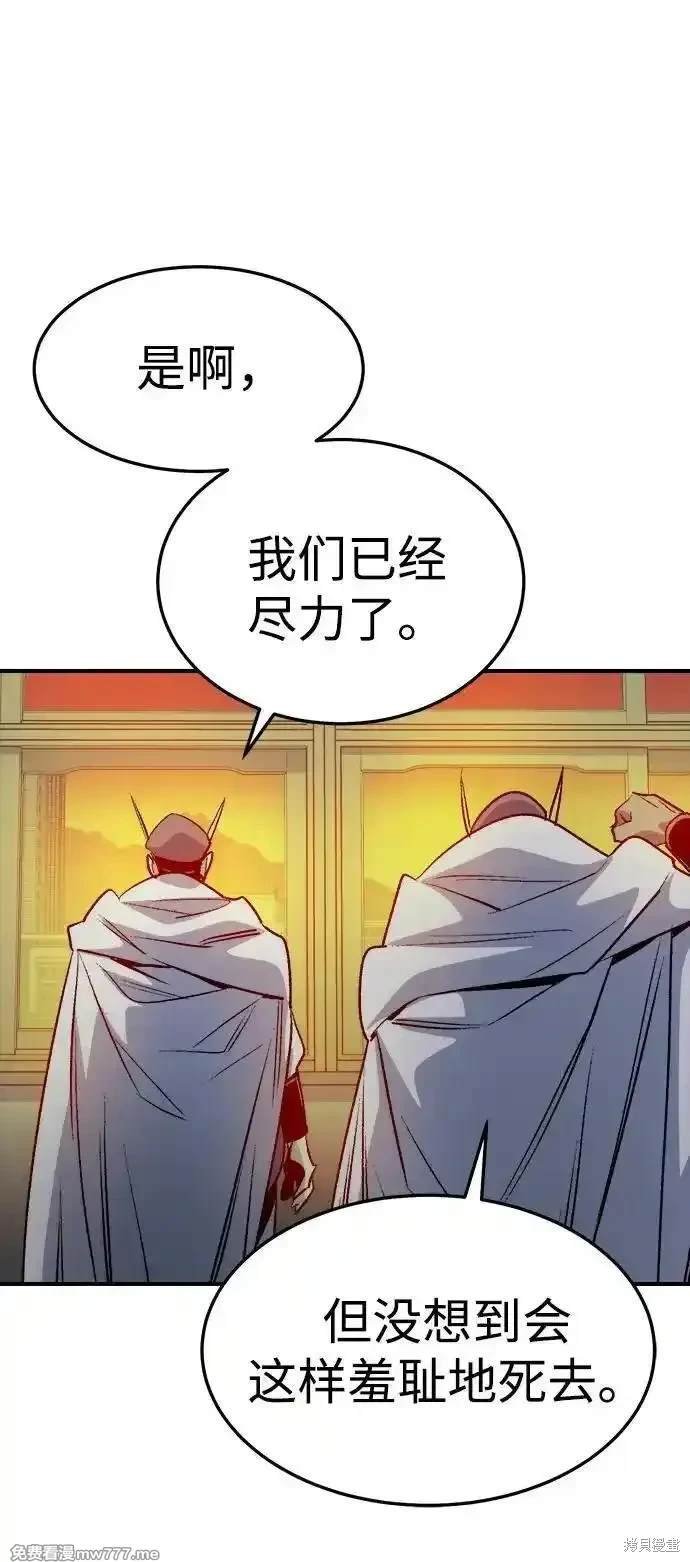 第130话