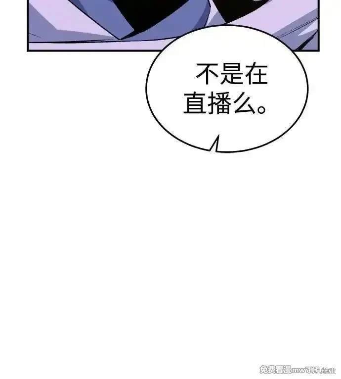 第130话