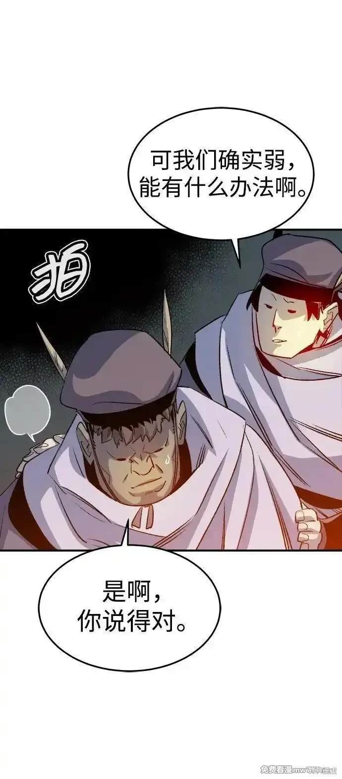 第130话