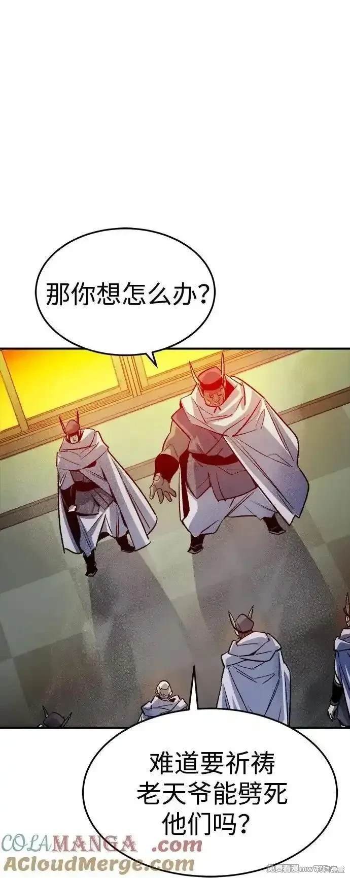 第130话