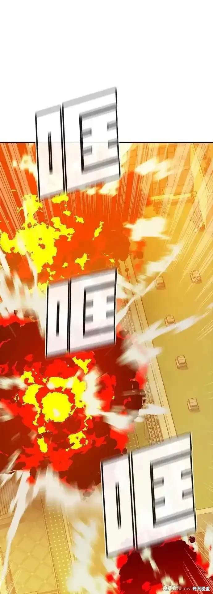 第130话