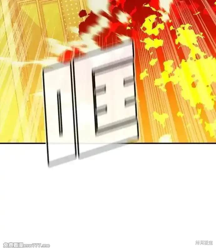 第130话