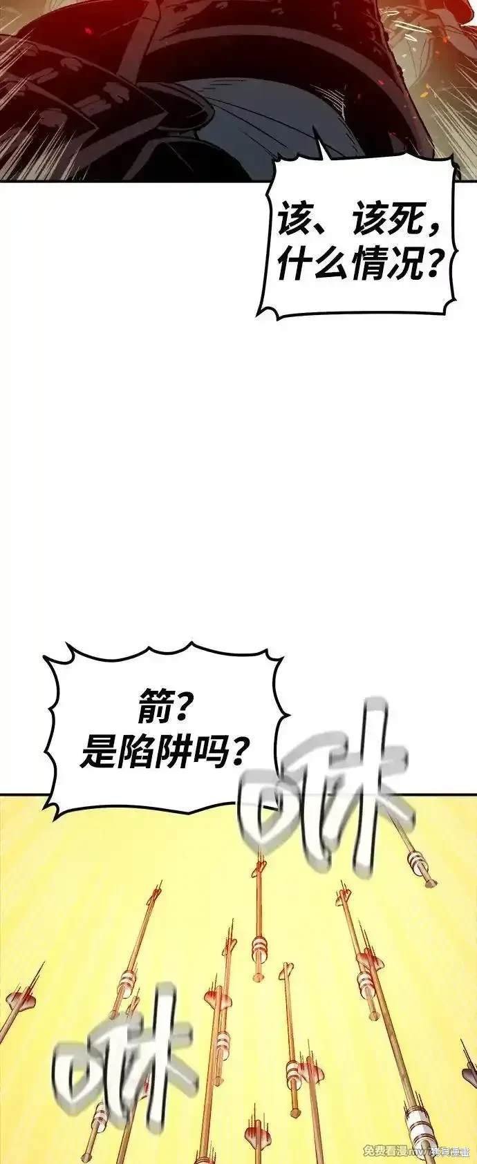 第130话