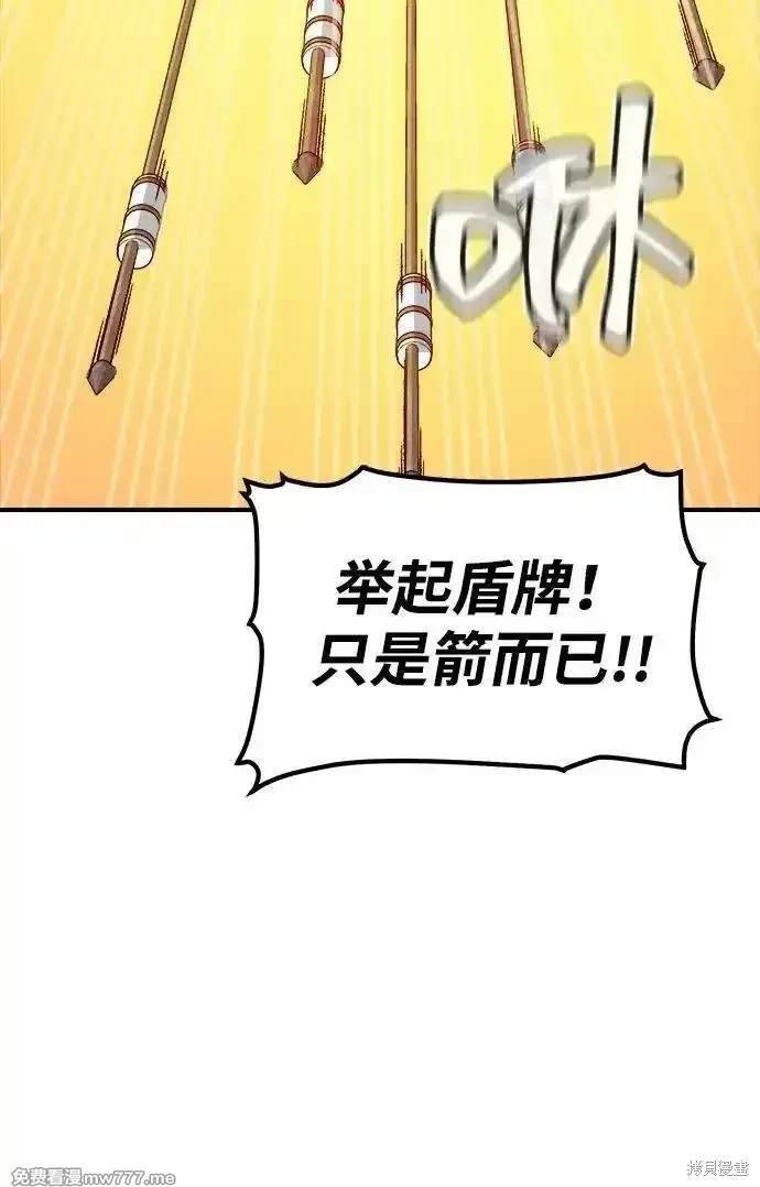 第130话