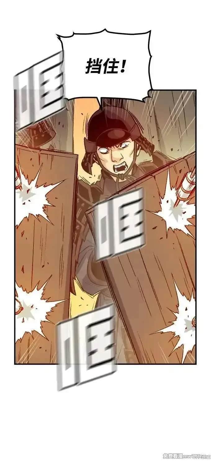第130话
