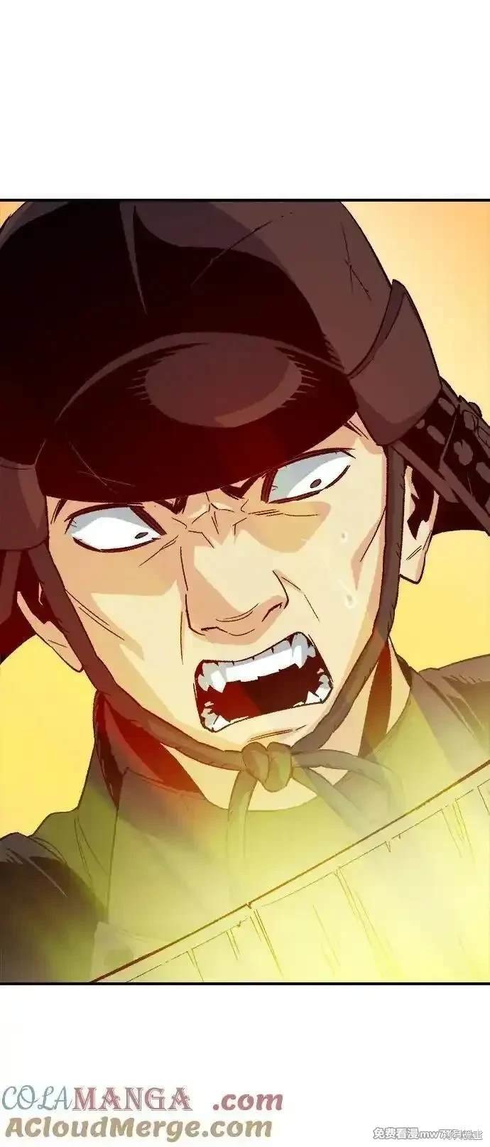 第130话