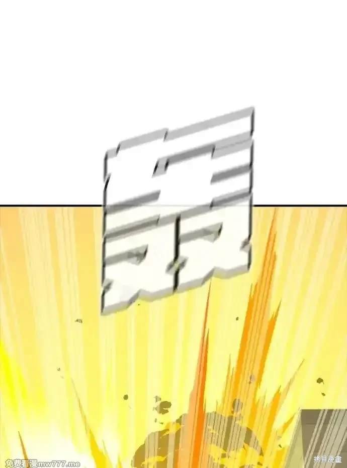 第130话