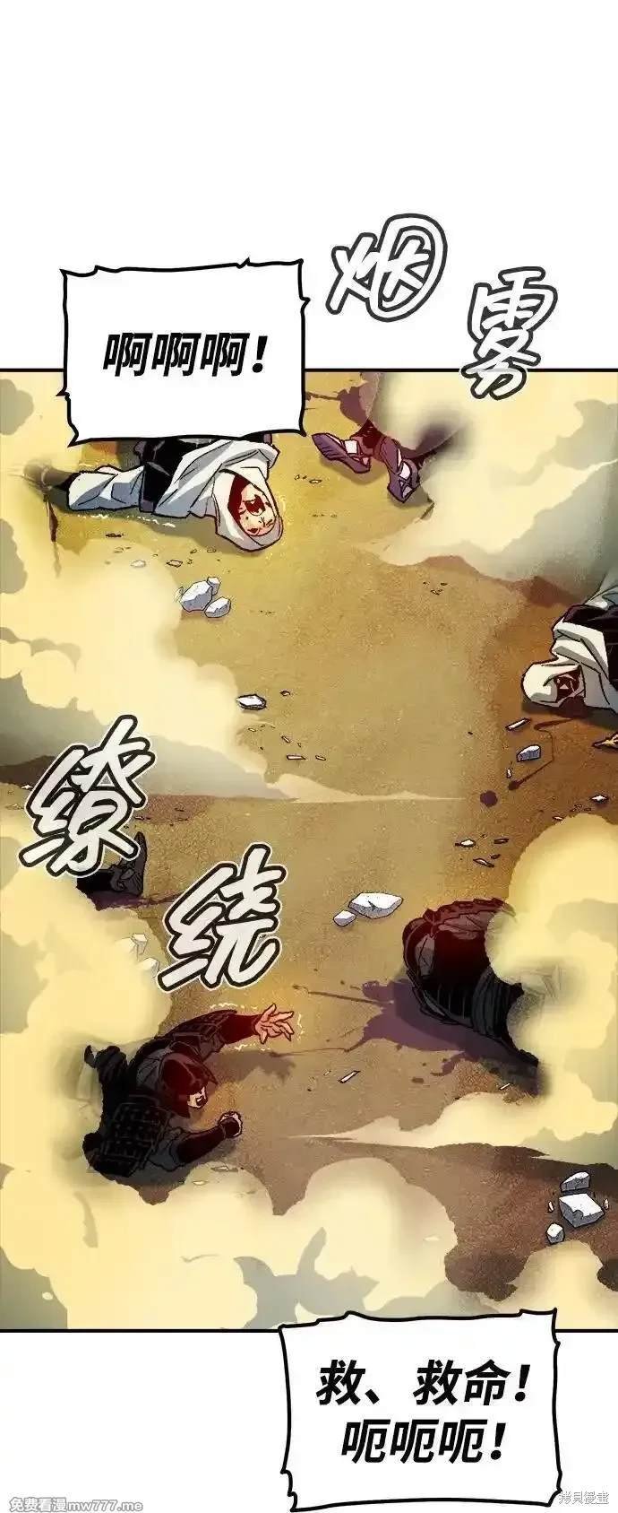 第130话