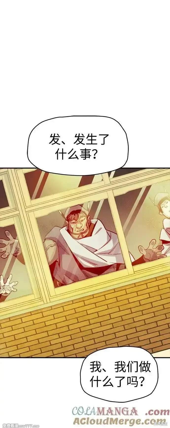 第130话