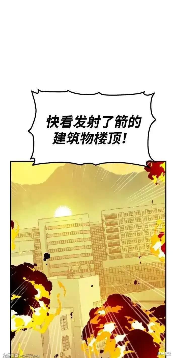 第130话