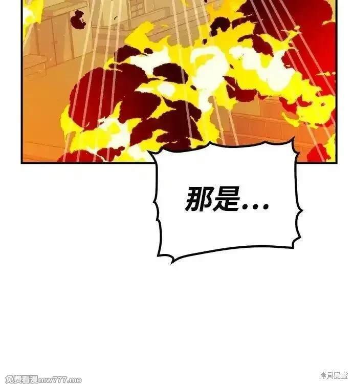 第130话