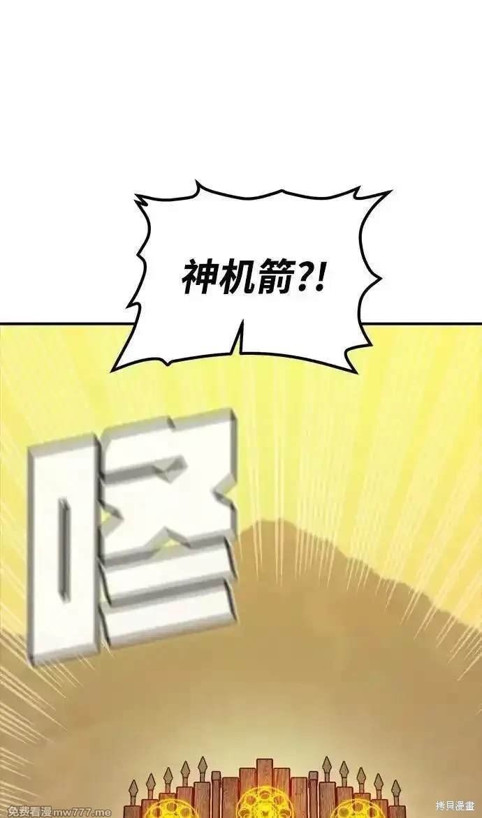 第130话