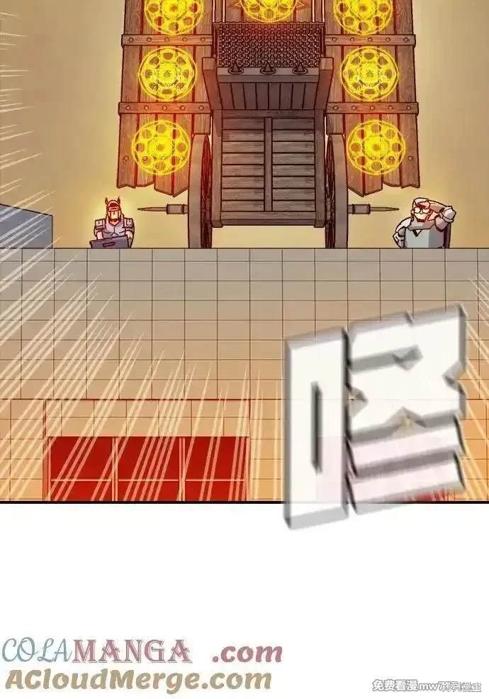 第130话