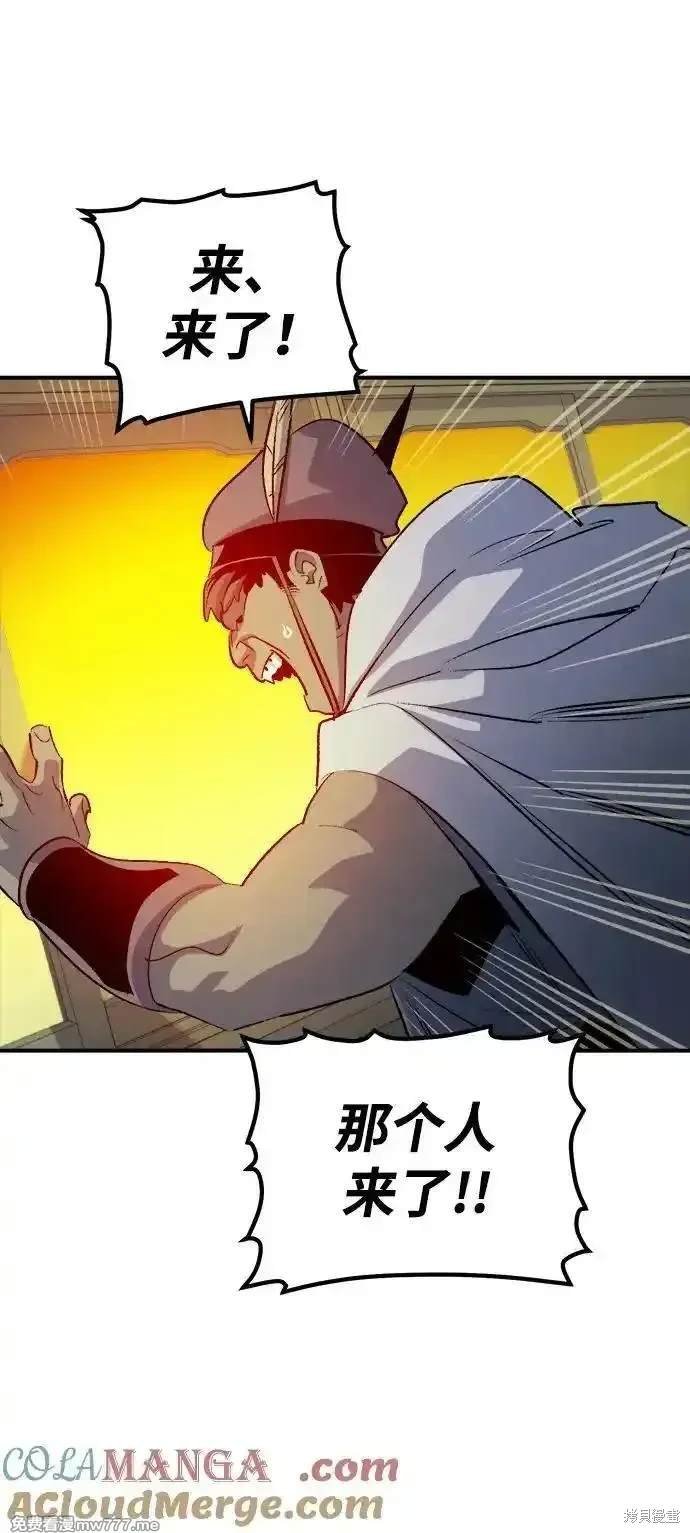 第130话