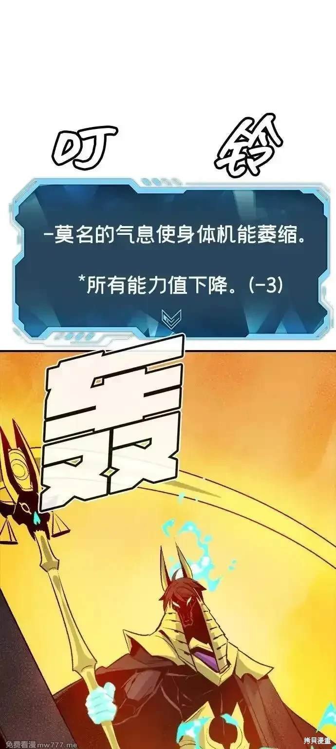 第130话