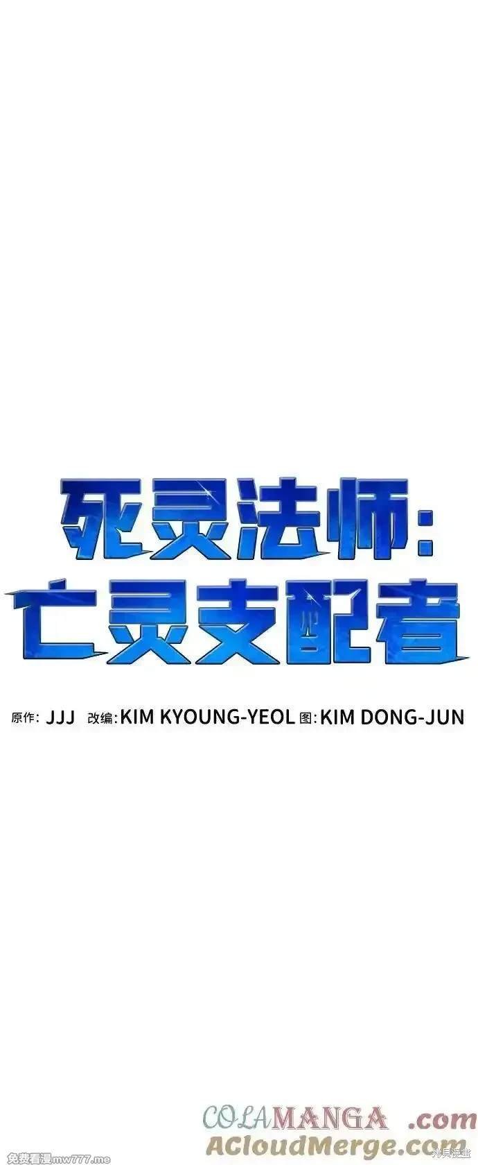 第130话