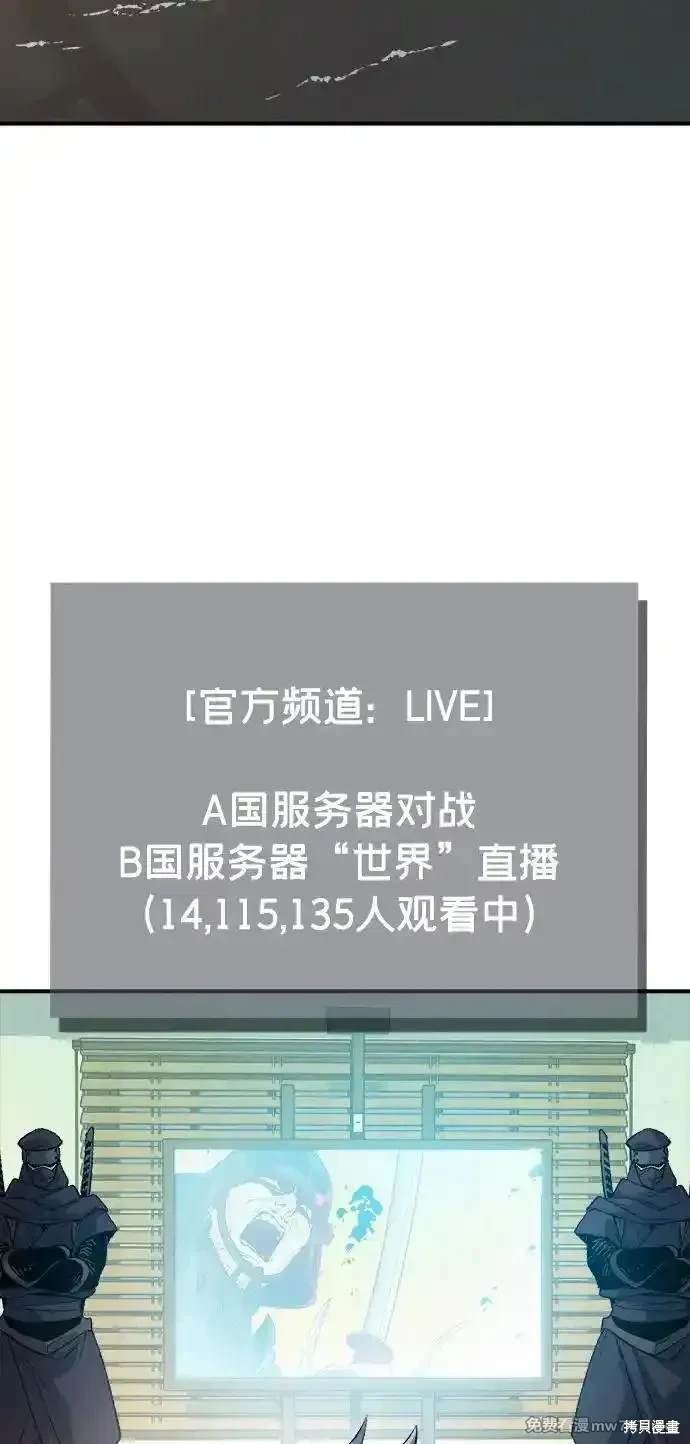 第130话