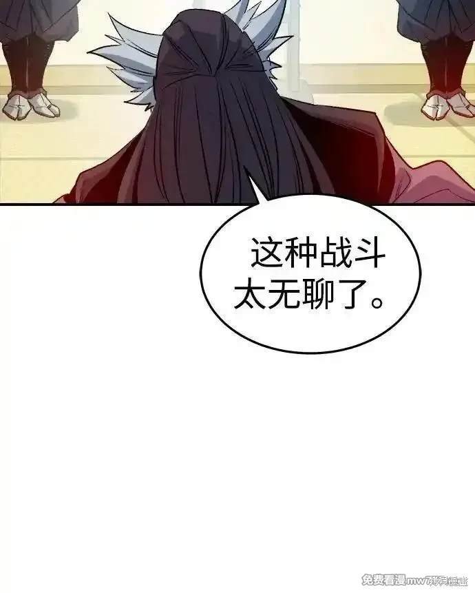第130话