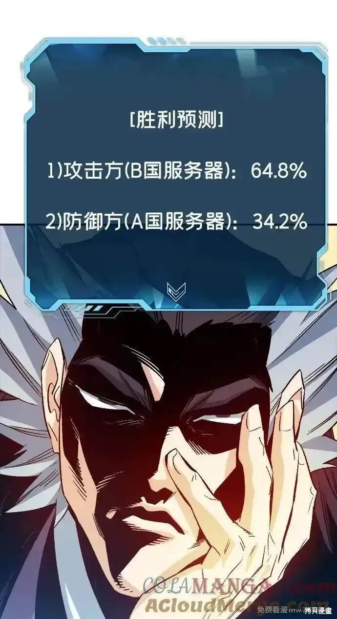 第130话