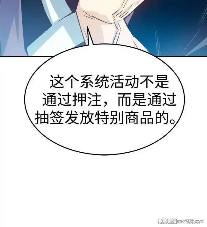第130话