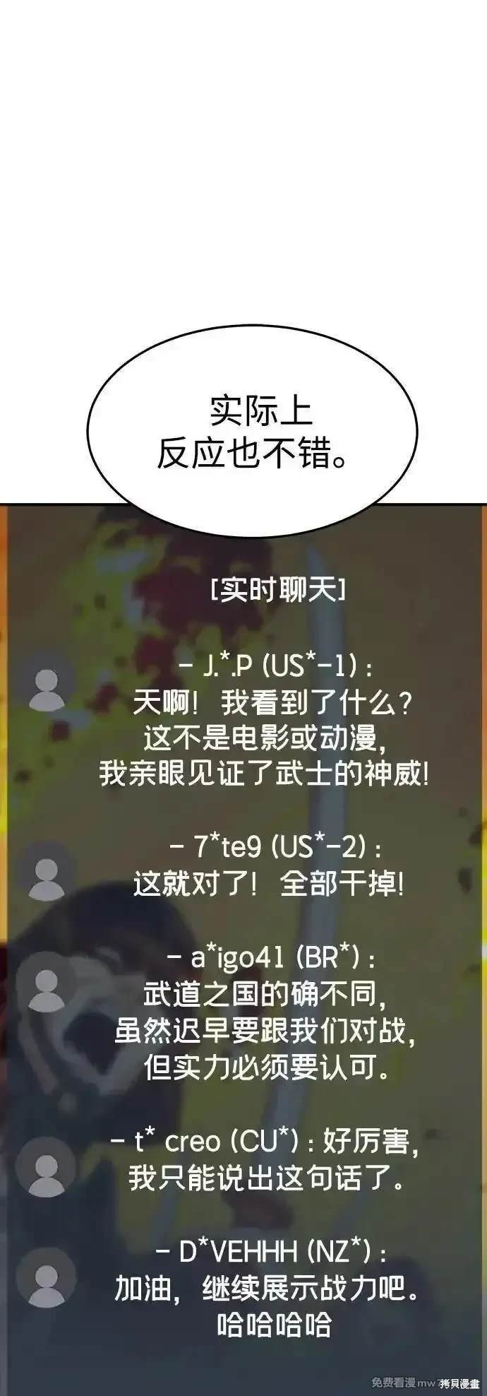 第130话