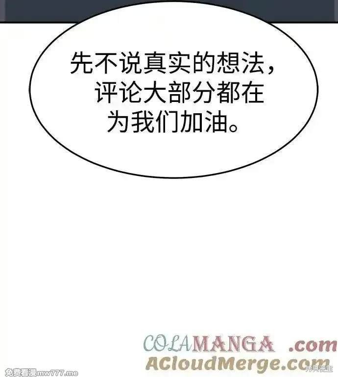 第130话