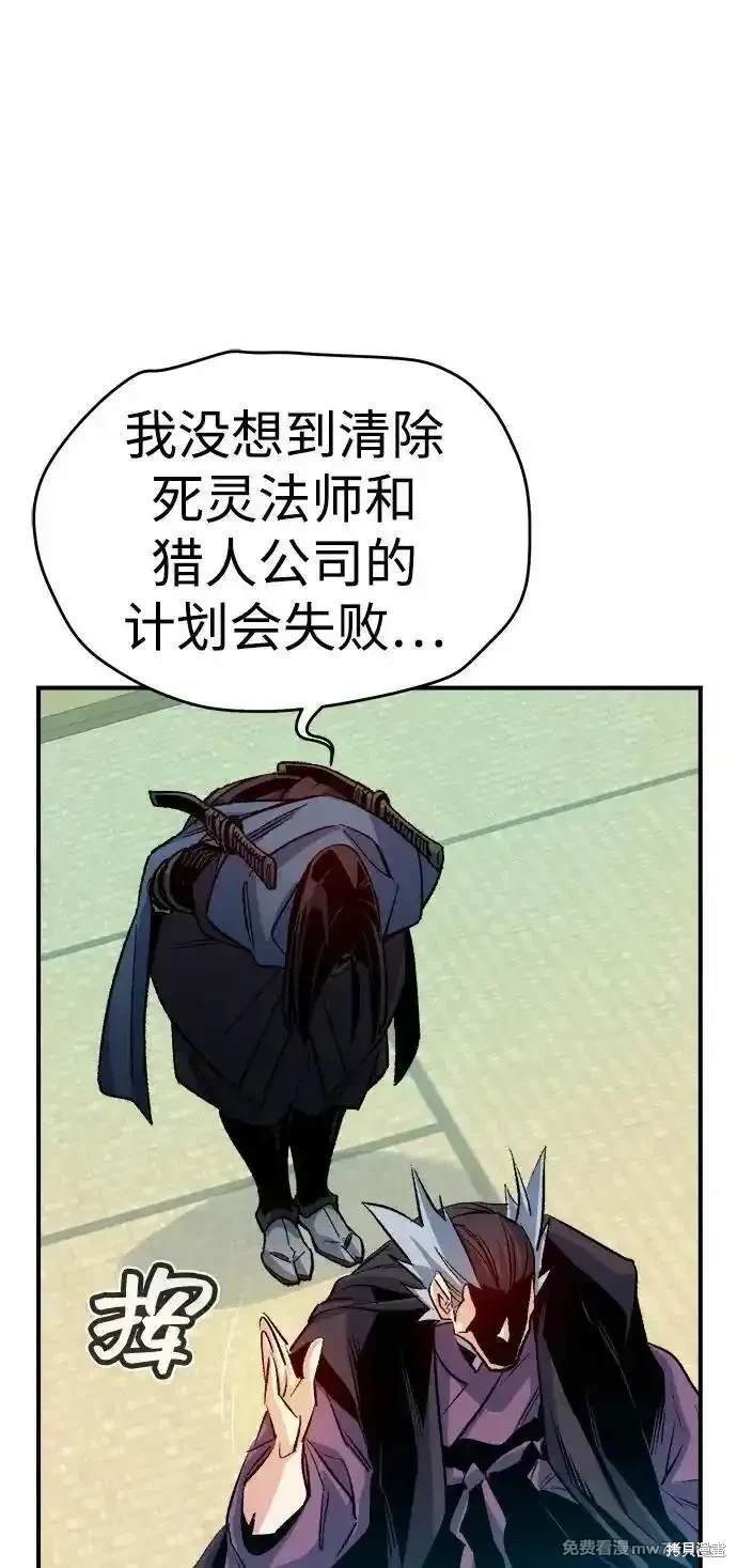 第130话