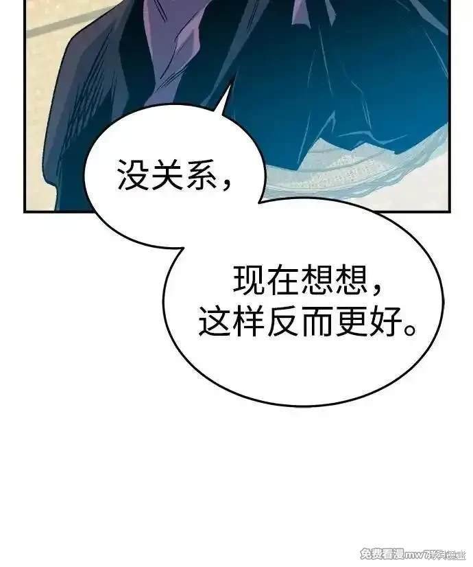第130话