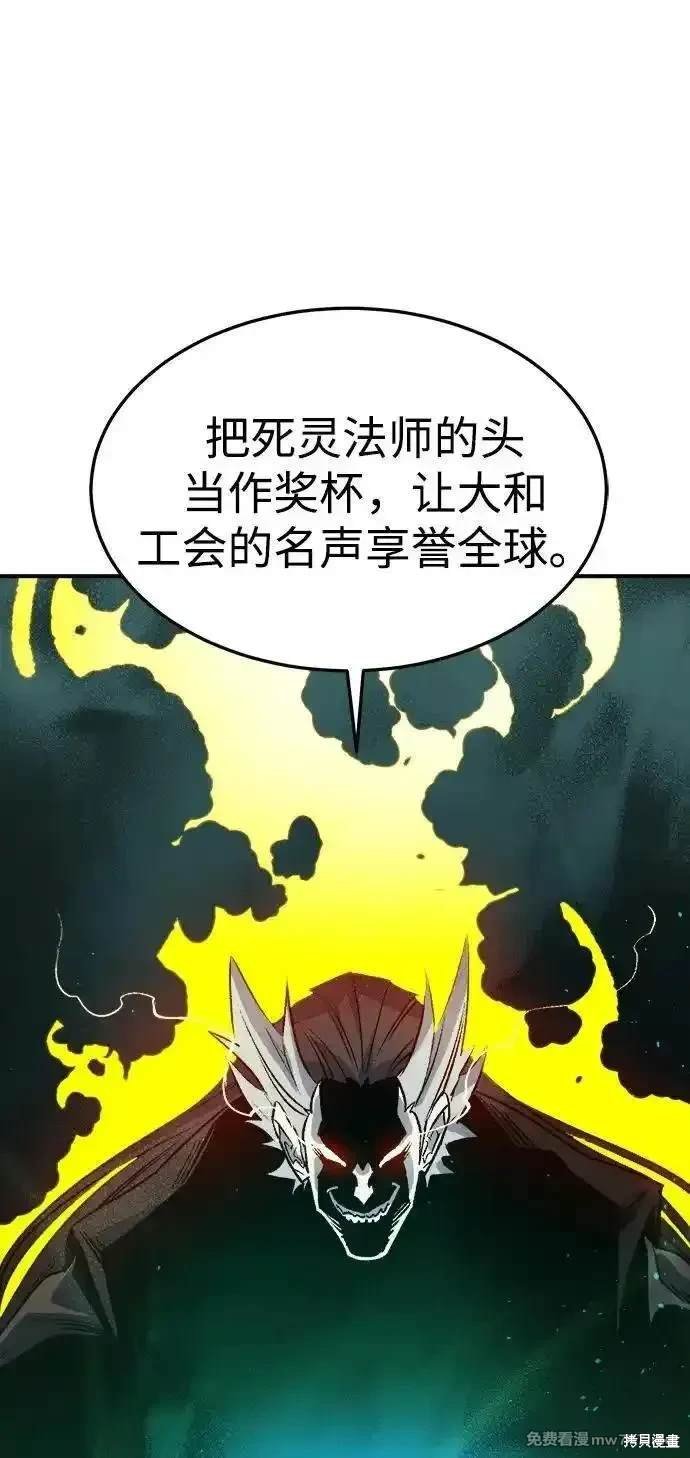 第130话
