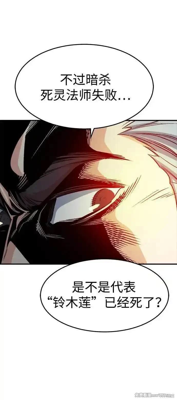 第130话