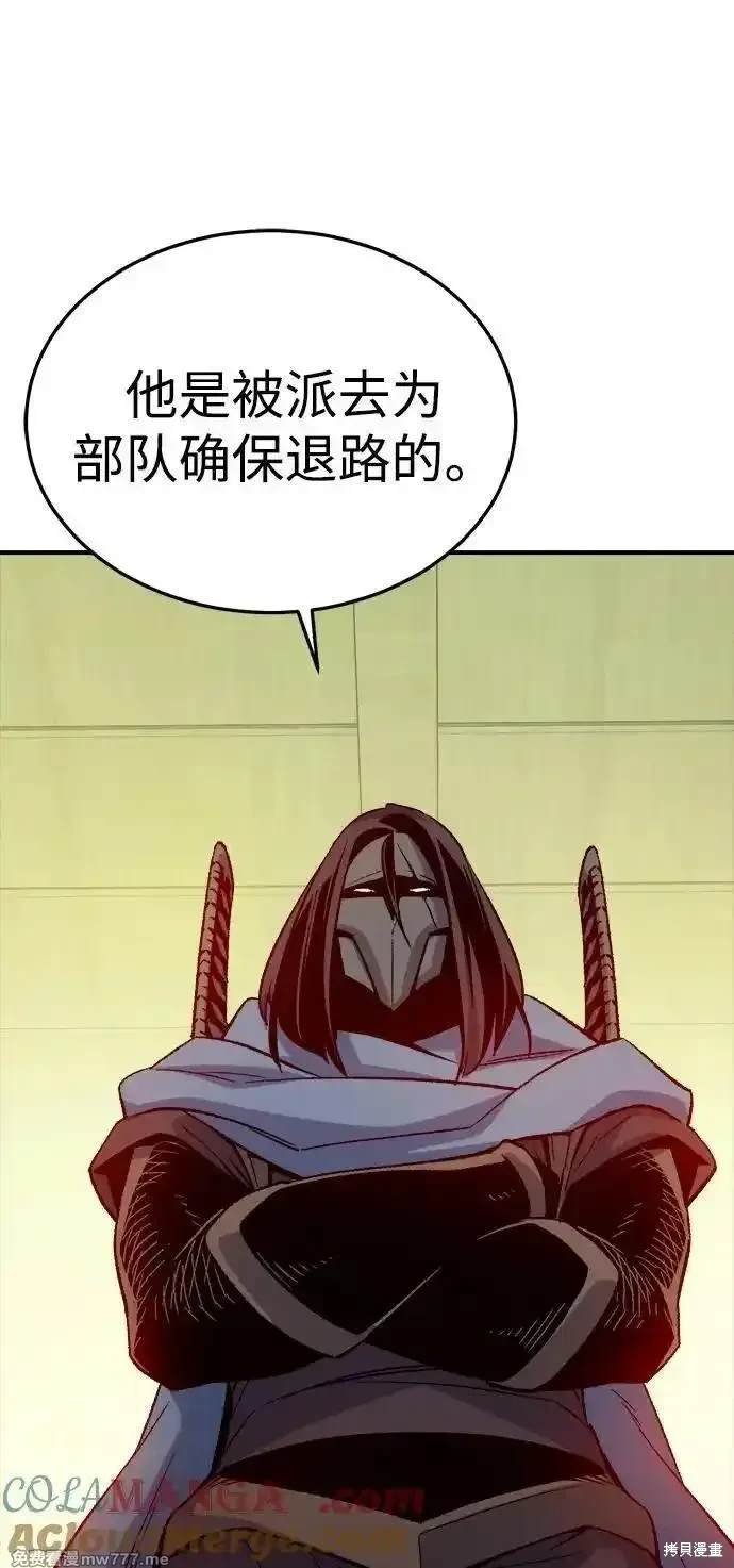 第130话