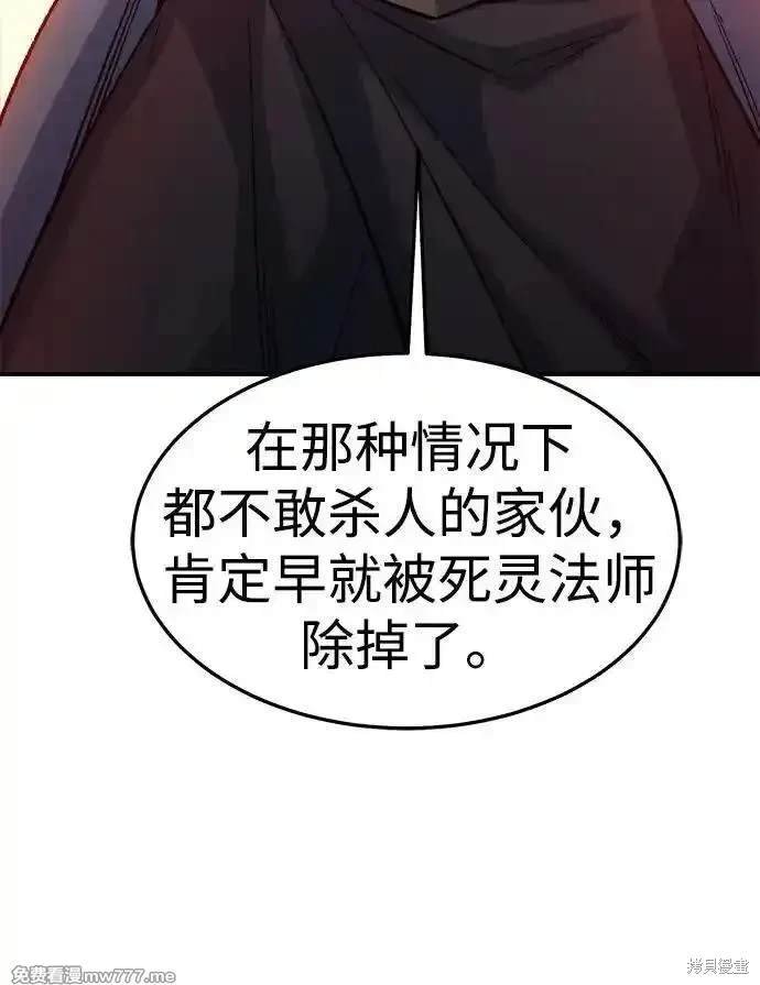 第130话