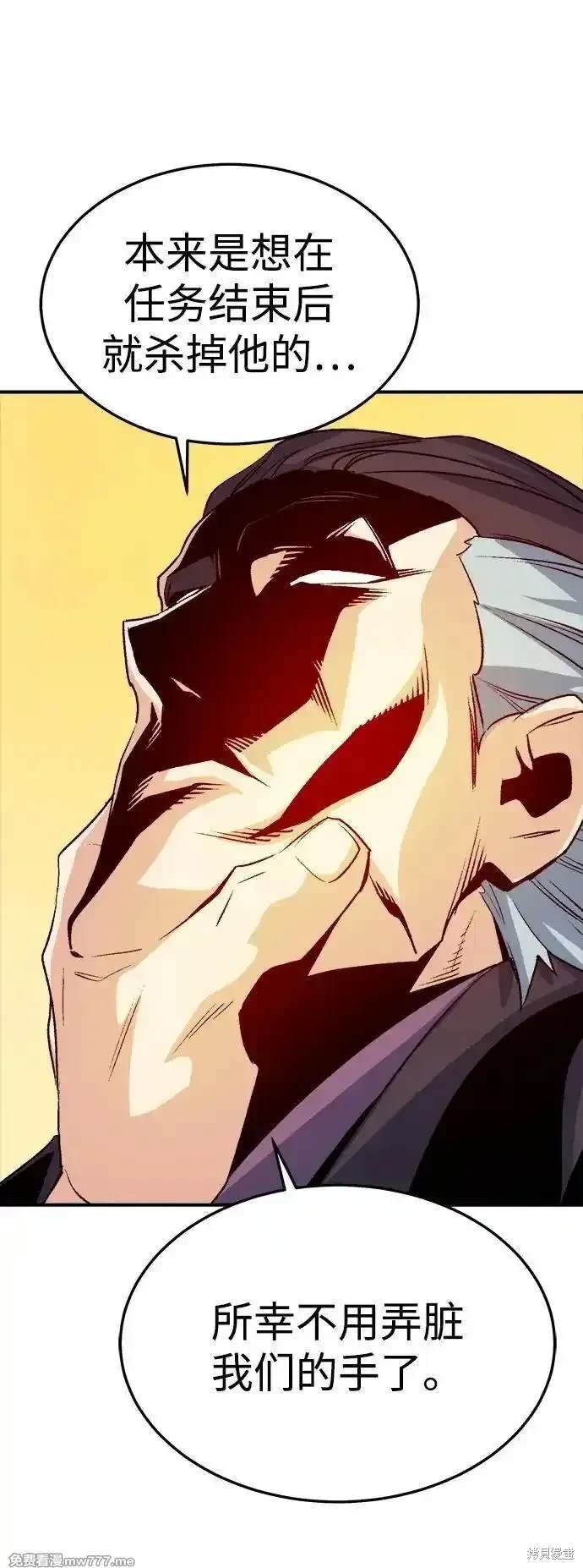 第130话