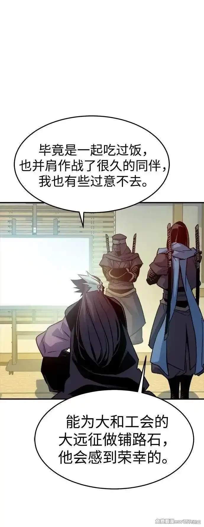 第130话