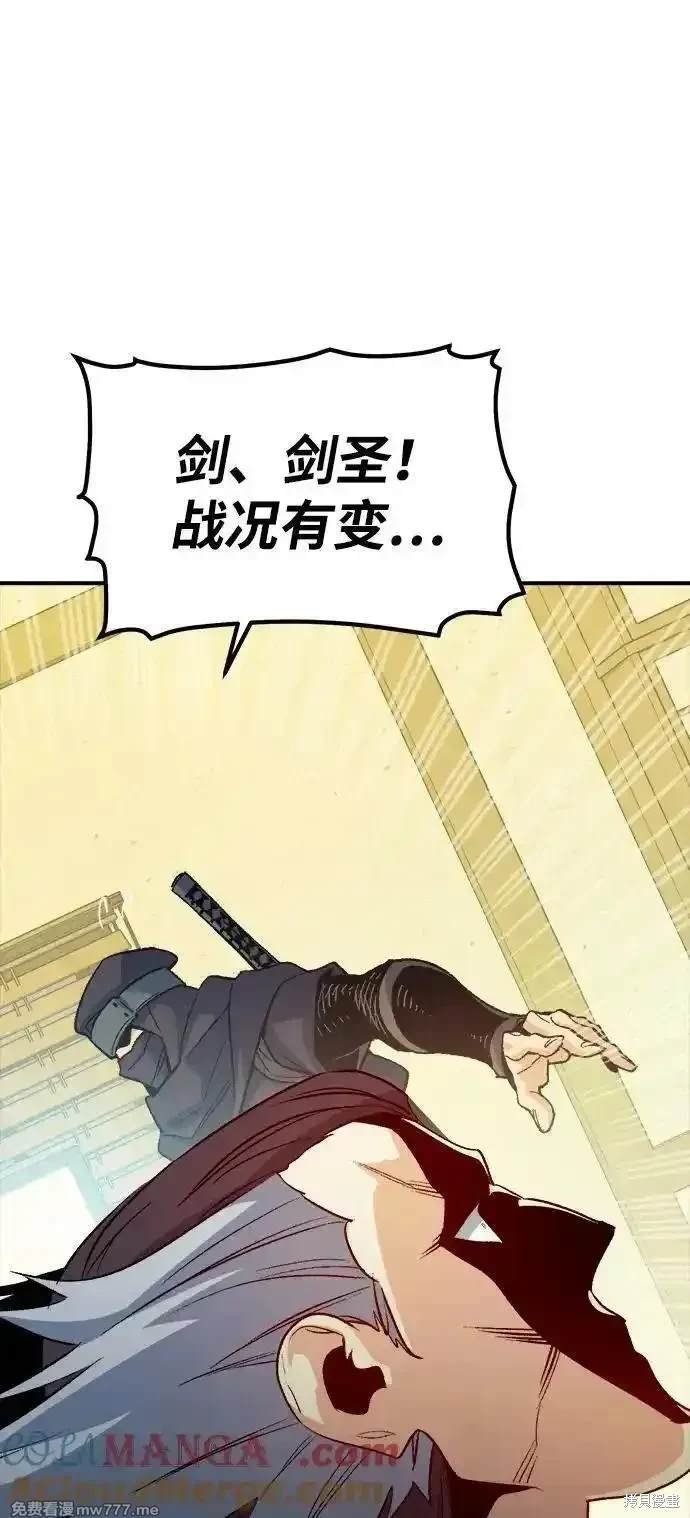 第130话