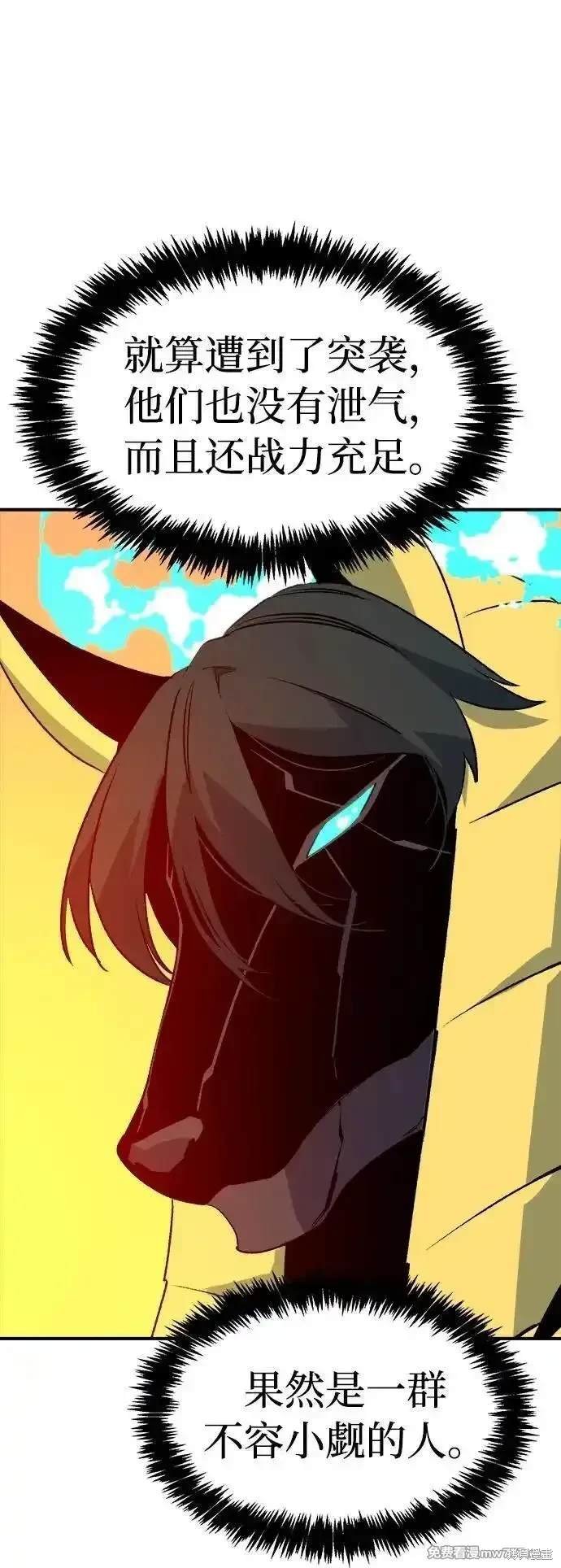 第130话