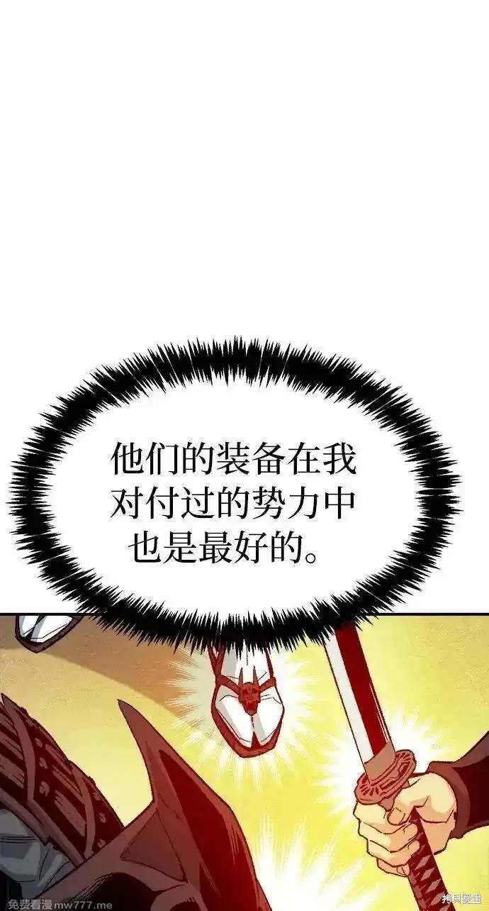第130话