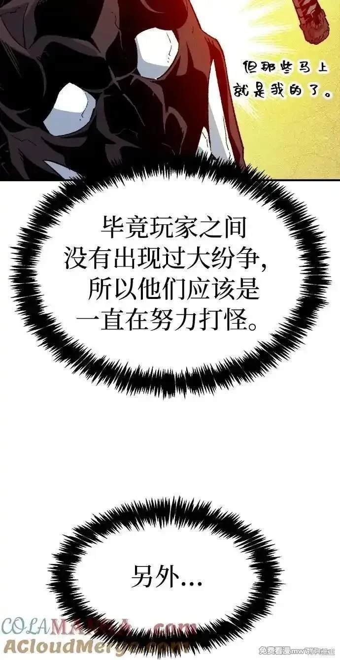 第130话