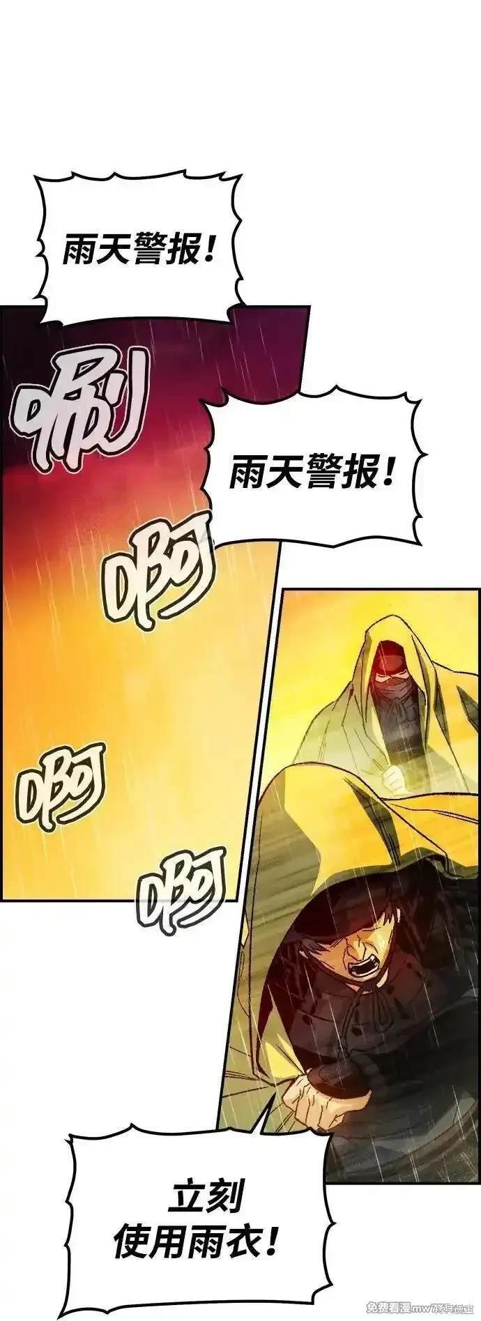 第130话