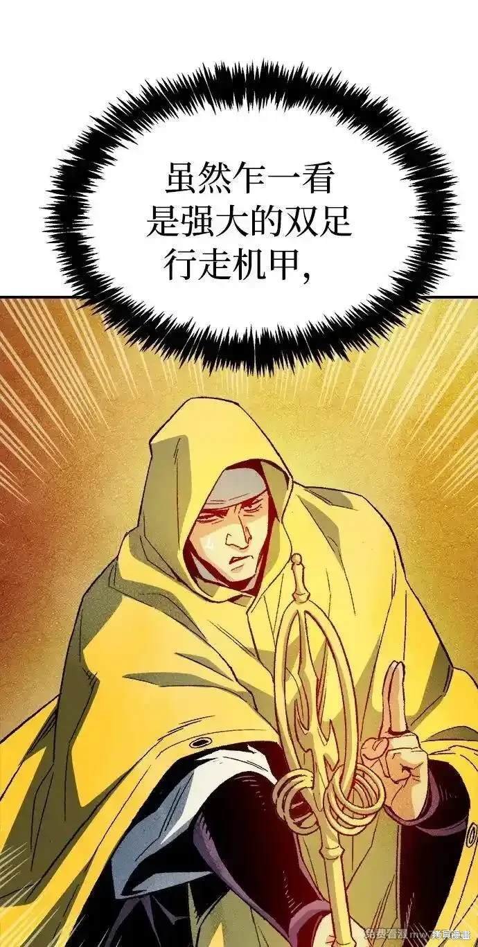 第131话